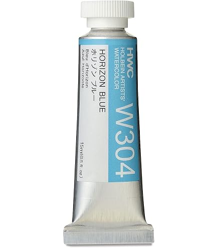 Holbein Aquarellfarbe Neapel-gelb – 5 Ml Tube, Hochpigmentiert, Absolut Lichtbeständig, Künstlerqualität