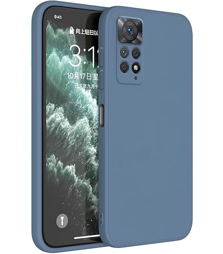 XINYEXIN Cover per Xiaomi Redmi Note 11 Pro Plus 5G (11 Pro+ 5G), Custodia in Silicone Morbido Antiurto Ultrasottile con Motivo Carino, Design a Bordo