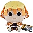 Funko Plush: Demon Slayer - 7" Zenitsu Agatsuma - Collectable Soft Toy - Birthday Gift Idea - Official Merchandise - Stuffed Plushie for Kids and Adults - Ideal for Anime Fans and Girlfriends