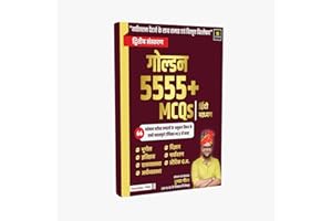 Utkarsh Classes Golden 5555+ MCQs Hindi Medium Book | GK GS Question Bank for Competitive Exams | Latest Exam Pattern | General Studies | Geography ... Static GK | 2nd Edition | By Kumar Gaurav