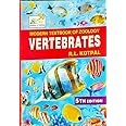 Modern Text Book Of Zoology Vertebrates