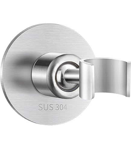 Douchekophouder 360°, houder voor handdouches van kunststof voor bevestiging zonder boren met speciale kleefpad op gladde oppervlakken, douchekop 360° instelbaar, (B/D x H): 8 x 7,5 cm, goud