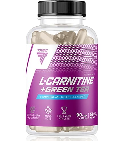 trec l-carnitine softgel 60 kaps Pot Of Capsules L-CARNITINE + GREEN TEA