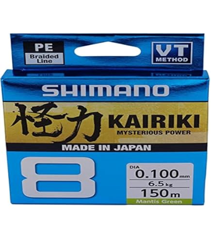Daiwa Tresse 8 Brins Tournament 8 Braid Evo 135m - PE #0.8 - D