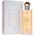 Al-Fakhr Lailat Khamis Women Eau De Parfum Long Lasting 100ml Women Perfume, Balsamic, Floral & Woody, Soothing Fragrance