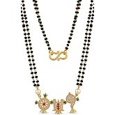 Mithuna Exclusives Lord Venkateswara Namalu Pendant Mangalsutra, Double Strand Black Beads Chain, 18inch, Gold Plated, with s