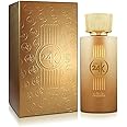 Nabeel Perfumes Gold 24K Eau De Perfume For Unisex - 100 ml