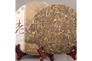 HELLOYOUNG Roher Pu-erh Tee 357g (0.787LB) Natürlicher organischer Tee China Puer Tee Gesundheit grüner Tee Pu'er Tee Chinesischer Tee Pu er Tee Roher Tee Puerh Tee Grünes Lebensmittel Alte Bäume Pu erh Tee