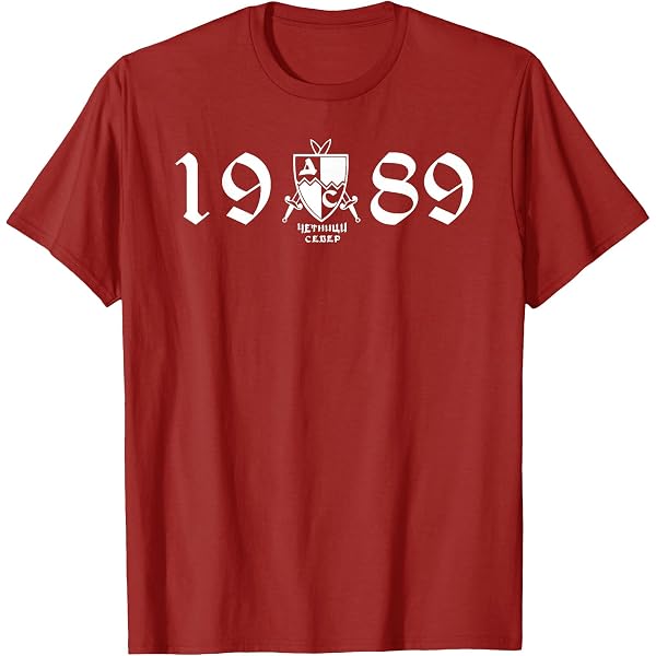 T-shirt Delije Sever Ultras 1989 – Crvena Zvezda Red Star Belgrade – Vintage XXL
