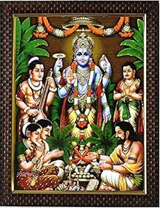 Satyanarayana Swamy Photo Frame