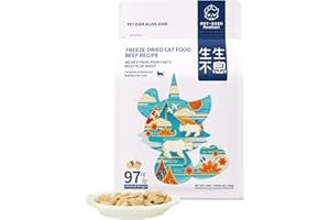 PET-EVER PUREFEAST Croquettes lyophilisées pour Chats, crues, croquettes Molles, Riches en protéines (Recette au bœuf - 400 g)