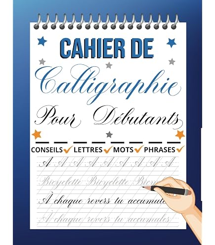 Customer Data Platform - Réussir son cahier des charges