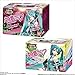 Produktbild Hatsune Miku Hakovision Hologramm Box Sortiment (2 verschiedene Boxen)