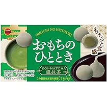 Bourbon Moments of Omochi Chocolat 8 Pieces Inside Box | Mochi