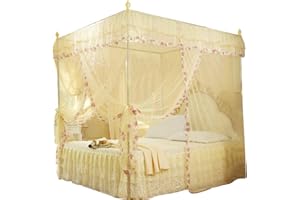Culnflun Lace Luxury Mosquito Net, Princess Style Lovely Design, Three-Sided Opening Bed Curtain, Breathable Mesh Easy to Clean, To Ensure a Comfortable Sleep, For Bedroom (Yellow120*200 * 200)