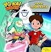 Yo-kai Watch. Yo-kai León Alfa: Cuento