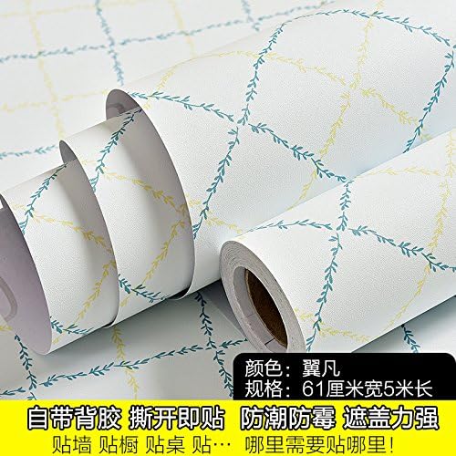 Damlonby Thick wallpaper self adhesive wallpaper dorm 3d wall mount TV wall bedrooms are cozy and refurbished sticker, wing where the wallpaper .Specifications: 0.61*5m