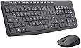 Logitech MK235 Kabelloses Tastatur-Maus-Set, 2.4 GHz Verbindung via Unifying Nano USB-Empfänger, 10m Reichweite, 15 FN-Tasten, 3-Jahre Batterielaufzeit, PC/Laptop, Deutsches QWERTZ-Layout - Grau