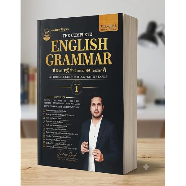 Buy The Complete Vocabulary Volume 1 | For All Competitive Exams