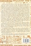 Image de Guia de la cultura rusa (Libros Investigacion)