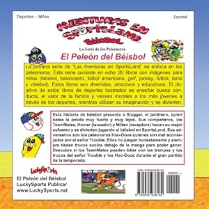El Peleon del Beisbol (Adventuras en SportsLand)