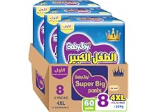 Babyjoy Culotte, Size 8, 4Xl, 20+ Kg, Jumbo Box , 60 Diaper Pants