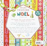 Image de Mon cahier activités papier Noël