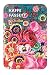 Kaffe Fassett Essential Achillea Kit