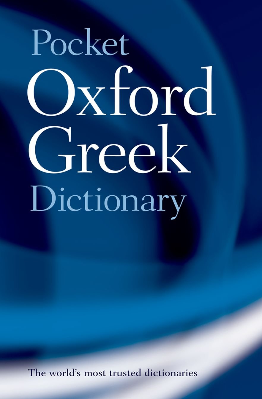 The Pocket Oxford Greek Dictionary: Greek-English English-Greek