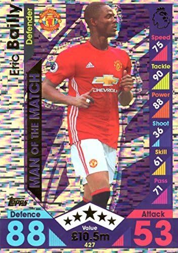 2016/17 MATCH ATTAX MAN OF THE MATCH CARDS (427. Eric Bailly (Manchester United))