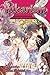 Yukarism Volume 4 by 