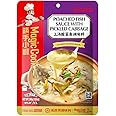 Haidilao Chinese Hot Pot Soup Base Seasoning Sauce 海底捞火鍋湯料 (Boiled Fish with Pickled Cabbage 360g)