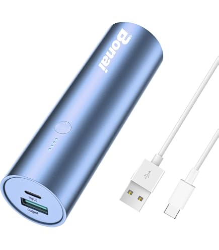 cool portable phone charger