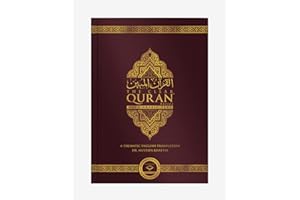 The Clear Quran with Arabic Text | Paperback