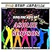 Karaoke - Ashlee Simpson