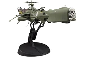 HASEGAWA Captain Harlock Maquette 1/1500 Creator Works 64724 Arcadia Limited Edition - modèle à assembler**: La proposta per il campo