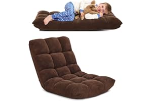 ‎RELAX4LIFE RELAX4LIFE Foldable Floor Chair, Lazy Sofa, Meditation Chair, Floor Chair with Adjustable Backrest, for Home or Office, Choice of Colours (Coffee Brown)