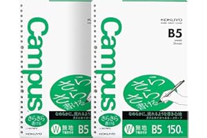 Kokuyo Campus Loose Leaf Paper for Binders, 2 Pack Sarasara Smooth Writing Paper, B5, Blank, 26 Holes, 150 Sheets/Pack, pH Neutral, Bleed Resistant, 75gsm, Japan Import (NO-837WFN)
