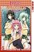 Love Trouble Darkness 03 by 