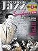 Produktbild Tubes Du Jazz Saxophone: Volume 2 (Book & CD): Noten, CD für Saxophon