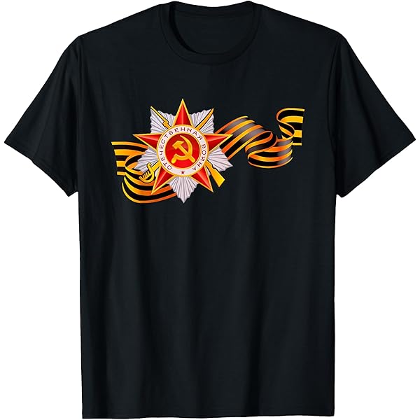 Spilla Russa Con Nastro E Spighe Di Grano - Spilla Da Bavero Bandiera Russa San Giorgio