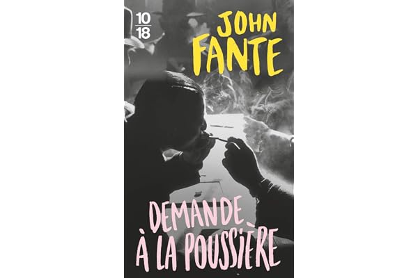 Demande à la poussière