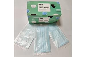 BMC TECH Individually Wrapped - 50 Pcs Pack Face Masks 3 Ply - 3 Layers - Sealed Bag (Each Single Mask is wrapped in a separate Plastic bag)