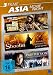 Asia Movie Night [5 Disc Set] [DVD]