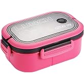 Busstier 1200 ml 2 Katlı 6 B&ouml;lmeli BPA'sız PP Plastik Sefer Tası ve Beslenme &Ccedil;antası - Hava Kilitli Bento Lunch Box, &Ccedil;atal ve