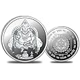 Silviya BIS Hallmarked Kuber Yantra 999 Pure Silver Coin Round Shape (2, 10g, 20g): Hindu God of Wealth - Diwali Gift - Lakshmi Puja - Prosperity & Abundance - Spiritual Blessing
