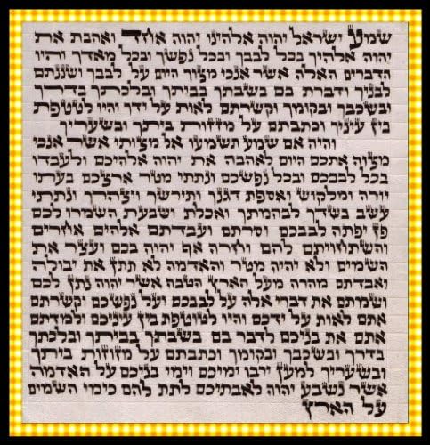 Kosher 3.95" Klaf Scroll Parchment for Mezuza Mezuzah