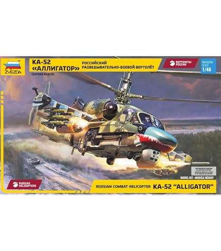 Zvezda Z3555 BMP 2 E Russian Vehicle KIT 1:35 MODELLINO Model Compatible avec