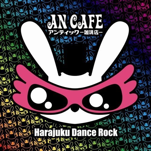 Preisvergleich Produktbild Harajuku Dance Rock by An Cafe