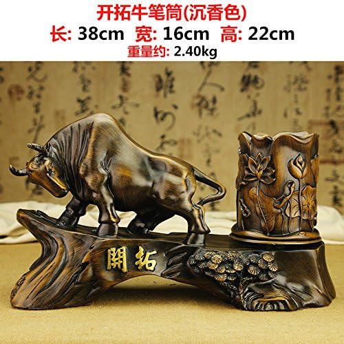 GFEI Office decoration decoration Home Furnishing cattle / boss desk retro pen,C
